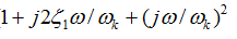 quadratic zero